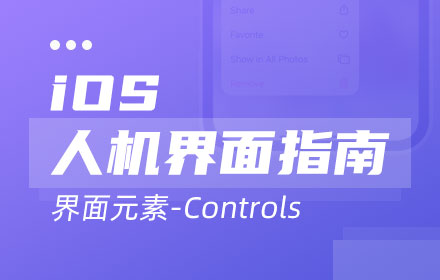 如何从零开始设计海报？用一个完整案例教会你